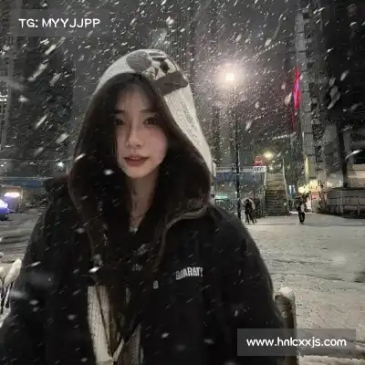 蓬东为
